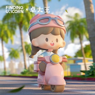 卓大王妙趣環遊系列公仔盒玩(單入隨機款), 詳見包裝