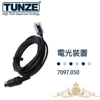 Tunze 電光裝置 (7097.050) 門後掛鉤 免釘安裝 節省空間 居家收納好幫手, 1個