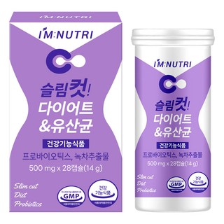 아임뉴트리 슬림컷 다이어트 유산균 장건강 체지방 감소, 28정, 1개