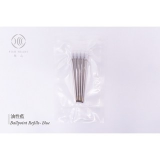 魚心標本藝術 透明生物標本筆 - 筆芯, 1個, 油性藍