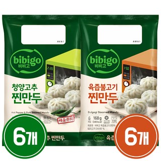 CJ제일제당 비비고 청양고추 찐만두 168g+육즙불고기찐만두 168g, 6세트, 336g