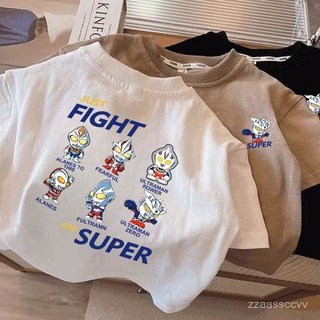 臺灣出貨 100純棉男童奧特曼短袖T恤夏季新款中小童小孩打底洋氣外穿上衣t