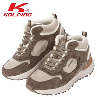 [백화점발송] 콜핑 여성 방한화 초경량 방한 트레일 슈즈