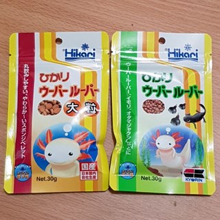 日本 高夠力 Hikari 六角恐龍飼料 (30g 沉水性) 墨西哥鈍口螈蠑螈, 1個, 小顆19310