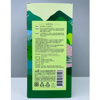 花仙子去味大師竹木香擴香座-宜蘭威士忌/杉林溪芬多精/阿里山香杉/苗栗金木樨/日月潭紅玉, 1個, 阿里山香杉