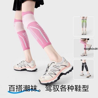 專業運動過膝襪：跑步、跳繩、騎行適用，男女款瘦腿壓力襪套，小腿護膝肌能襪, 【1雙裝】灰色,均碼【運動護膝】, 1個