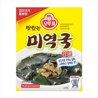 오뚜기 즉석 미역국 18g, 1세트