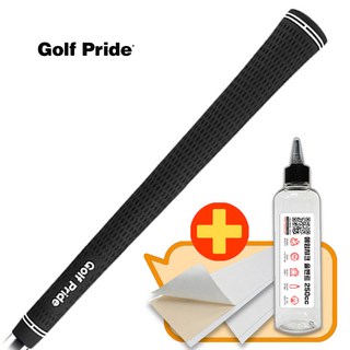 골프프라이드 공식대리점 투어벨벳 TOUR VELVET 스탠다드 골프그립 / 언더사이즈 미드사이즈 여성용 남성용, 1개, 017-1 투어벨벳 스탠다드 립형