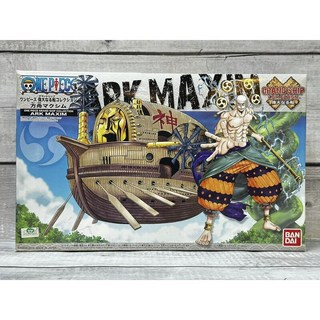 BANDAI 紅標 海賊王 偉大船艦 #14 方舟箴言 模型, 1個