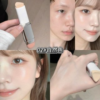 Paercute 雙頭粉底棒 無暇妝感 定妝遮瑕 潤控油 提亮 不卡粉 不脫妝, 1個, 02自然色