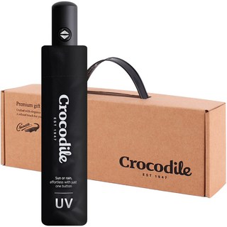 크로커다일 암막 3단 전자동 선물 케이스