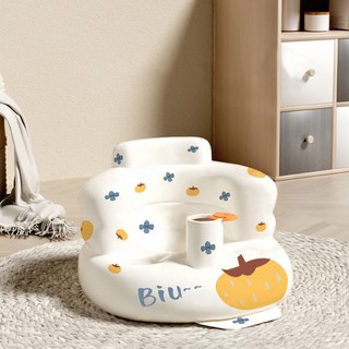 嬰兒小沙發 寶寶沙發 學坐椅 兒童沙發 兒童座椅新款韓版寶寶學坐椅嬰兒沙髮嬰兒床上坐座椅外出商用兒童充氣座椅