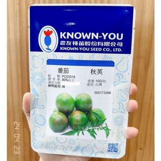 農友 秋英番茄種子 原包裝10克 秋英一點紅番茄種子 家庭種植, 1個