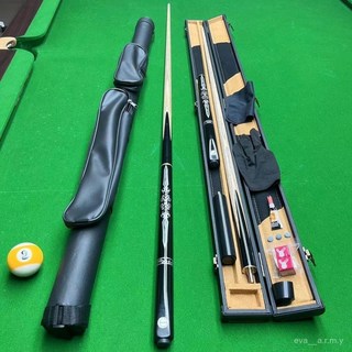 戰神正品MS新款小頭球桿，斯諾剋中式專業級黑八套裝，分體手工撞球桿，精準耐用, 戰神單桿+贈品+加長把,*小頭9.8mm