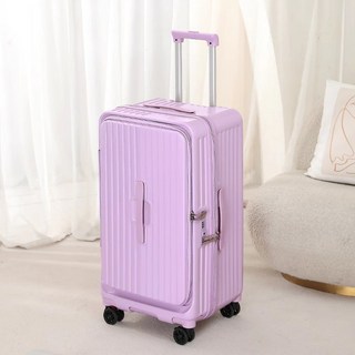 日本東京職人 前開式行李箱 20吋 28吋 30吋 一箱雙開 1:9開 5:5開 旅行箱 登機箱 上掀