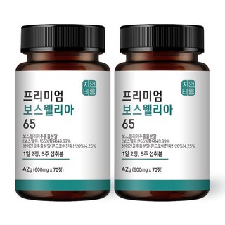 관절 연골 보스웰리아 인도 보스웰릭산 65 분말 캡슐, 70정, 2개