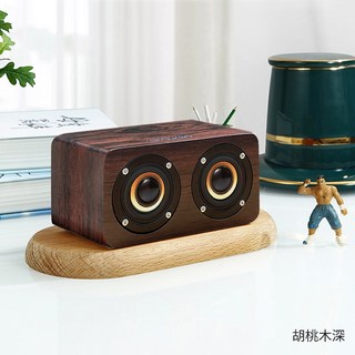 K5A 迷你版 藍芽喇叭 藍芽音響 音質狠好 實木手感 6w猛烈輸出 藍牙 喇叭 音箱 音響 木質音響 交換禮物 禮物, 胡桃木【深咖】
