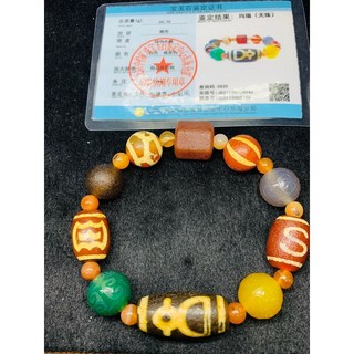 西藏天然傳承 爆老多寶天珠/主珠:玉化包漿財神之珠/附中國證書, 1個