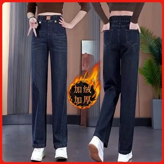 顯瘦牛仔褲 牛仔寬褲女 直筒牛仔褲 女生牛仔褲 闊腿牛仔褲 高腰牛仔褲