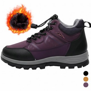 블루맥스 남여공용 등산화 털트레킹화 하이탑 운동화 방한화 카린