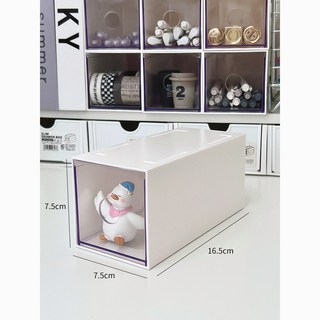 Ins風桌上收納抽屜盒 辦公室桌面文具整理盒 抽屜式收納盒 多層分類 桌面收納, 小號
