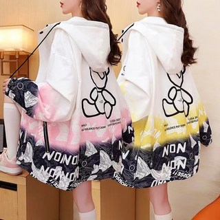 大尺碼薄款防曬外套 寬鬆透氣抗UV 韓版設計女裝, 粉色,2XL 90-100公斤