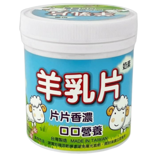 鹿飽 羊乳片, 1個, 羊乳粉、葡萄糖、乳糖、麥芽糊精、全脂奶粉、植物油(硬酯酸鎂、品質改良劑)等