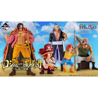 一番賞 ONE PIECE 航海王 羅傑海賊團 傳說的海賊 D賞 巴其（見習海賊）/ E賞 可樂克斯, 1個