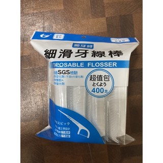台灣製愛牙好細滑牙線棒 (家庭號400支入、1000支入)愛您好 材質同3M細滑 西河超細滑, 1個, 愛牙好【400支】, 400支