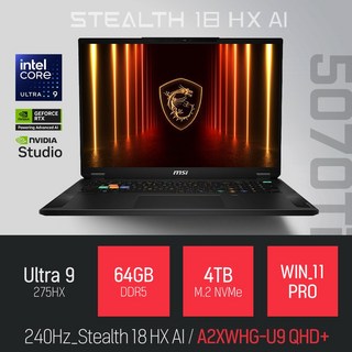 MSI 스텔스 18 HX AI A2XWHG-U9 QHD+ 노트북 이미지 1