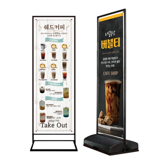 착한배너 분리형 프로 철재배너 실내용 실외용 물통형 거치대 양면사용, 실외용(물통+브라켓), 2단 스틸배너 소형
