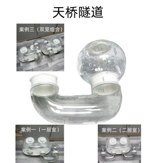 豪華倉鼠籠子大空間亞克力別墅室內金絲熊倉鼠籠全套專用籠子批發, 1個, 276:如图