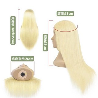 帶肩膀假人頭 全真髮假人頭 100%真髮假人頭 質量好 化妝編髮盤髮燙染精剪練習頭飾品展示假髮模特頭, 1個, 淺金色, 淺金色