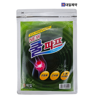 대일제약 대일쿨파스 냉각찜질효과 소염진통, 5매, 20개