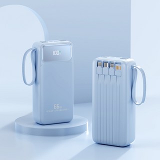 RYZO 대용량 보조배터리 50000mAh 66W 초고속충전 8단자 LED 잔량표시, 푸른 색