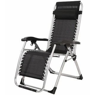 無段式調整透氣網布休閒躺椅 附杯架 方管, 銀色, 1件