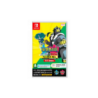 닌텐도 스위치 포켓몬스터 소드 실드 익스팬션 패스 타이틀 한국어, 단일 (포켓몬스터 소드 실드)