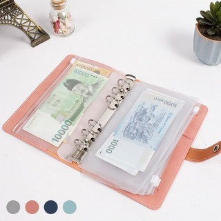 무지출 챌린지 다이어리 현금바인더 가계부, 03현금바인더-네이비