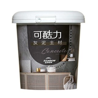 【油漆先生】虹牌可酷力灰泥漆 送工具 清水模 仿水泥 司曼特 藝術牆, 簡約灰, 1箱, 2.5L