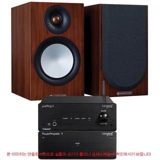 Tangent 탄젠트 PreAmp II+PowerAmpster II+모니터오디오 7G Silver50 실버50 하이파이패키지, 스피커-월넛칼라