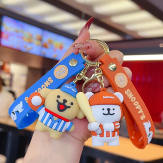 오눌루 귀여운 몰티즈 리트리버 실리콘 우정키링 커플템 1+1 2종 1세트