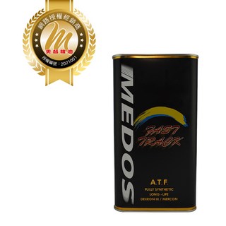 美督全合成長效型自動變速箱油，全合成配方，適用多種車型，提升換檔平順性，延長使用壽命, 1個