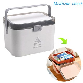 마츠리센 심플 구급상자 라지 화이트, 1개