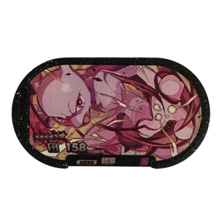 Pokemon Mezastar 1彈卡匣 六星超夢 1-1-001 機台卡匣 寶可夢集換式卡牌, 1個