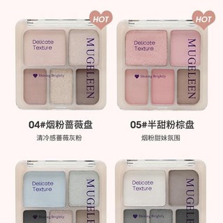 韓女臥蠶滴神 愛豆臥蠶盤 臥蠶眼影盤 珠光提亮 霧面眼影 眼線盤, 1個, 07#極地黑幻盤6.5g大容量,6.5g