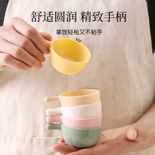 塑料調味碟 醬料蝶 醬油碟 塑膠碟子 沾醬碟 醋碟 帶手柄蘸料碗 調味碟 迷你醬料碟, 1個, 綠色-蘸料碟,新款【1個裝】PP5/不易壞