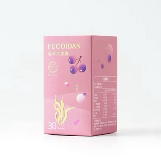 山禾 極萃活膠囊 (10入袋裝) - 方便攜帶，補充活力，維持健康, 1個