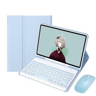 적용 아이패드 애플펜슬 수납 한국어 블루투스 키보드 케이스+ 생쥐, 남색, 1개