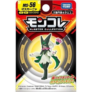 TAKARA TOMY 寶可夢 神奇寶貝 MS-56 魔幻假面喵 立體圖鑑 代理版正版