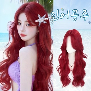 BLACK K7 여성 레드 웨이브 통가발 공주 코스프레 가발, 1개, 빨간